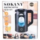 Электрочайник Sokany SK-SH-1071 на 2.3 л 2000 Вт черный - изображение 7
