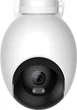 IP-камера внешння уличная Xiaomi IMILAB EC6 (CMSXJ65A) - изображение 1