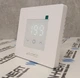 Программируемый Wi-Fi терморегулятор IN-THERM PWT-030 SL Белый - изображение 9