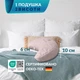 Подушка IDEIA Balance эргономическая 46х24х10 см для шеи, головы и спины с вышивкой какао - изображение 7
