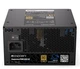 Блок питания ENDORFY Supremo FM6 850W 80 Plus Gold ATX 3.1 (EY7A012) EU - изображение 6