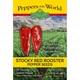 Семена сладкого перца Stocky Red Roaster (Копчёный красный перец) 2023 г. - изображение 1