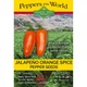 Семена острого перца Jalapeno Orange Spice (Халапеньо острый Апельсин) 80000, 2023 г. - изображение 1