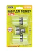 Набор для полива Mastertool 1 адаптер x 2 коннектора (3 шт.) (92-9338) - изображение 8