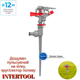Дощувач Intertool пульсуючий на милиці до 12 м GE-0056 (GE-0056) - зображення 1