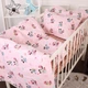 Комплект постільної білизни Mirson Сімейний 2 x 160 x 220 см 20-0042 Pink Mikey Mouse Бязь (2200010273045) - зображення 1