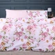 Комплект постельного белья Mirson Семейный 143x210 см x 2 шт 17-0726 Peony Whisper Бязь (2200010772098) - изображение 1