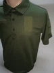 Теніс поло ВСУ Maksim & Liza 652 50 Олива (Olive Green) (600065201004) - зображення 3