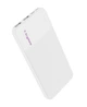 УМБ повербанк Y-Kryptone N-13 10000 mAh ULTRA Slim White - зображення 1