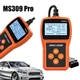 Автомобильный диагностический сканер Autel MaxiScan MS309PRO считыватель ошибок OBD2 тестер аккумулятора красный 128x64 с подсветкой для всех марок - изображение 4
