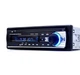 Потужна Автомагнітола з чистим звуком JSD-520BT з USB і BLUETOOTH. - зображення 2
