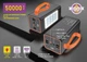 УМБ Y-Kryptone GT-52 LED Light 50000 mAh QC3.0 22.5W 66W Super Fast Charge Black - зображення 2