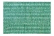 Сітка Затіняюча ПАКЕТ 75% (2х10) EKOTEX - изображение 2