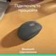 Мышь беспроводная Bluetooth компьютерная Logitech M196 Wireless Graphite (910-007459) - изображение 2