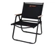 Кресло складное Forrest Optima Camping Chair L Black - изображение 1