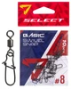 Вертлюжок з застібкою Select Basic Swivel Snap #8 10шт 10кг - зображення 1