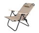 Кресло складное Forrest Optima+ Folding Comfort Chair Beige XL - изображение 2