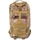 Рюкзак тактичний штурмовий 15 л 40x22x17 см нейлон Oxford 900D Zelart камуфляж multicam ZK-5502 - зображення 2