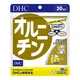 Орнитин DHC Ornithine 150 Tabs - изображение 1