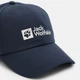 Кепка мужская Jack Wolfskin Baseball Cap 1900675-1010 One Size Темно-синяя (4064993988611) - изображение 4