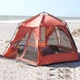 Туристический шатер-палатка Tramp Lite Mosquito. 4,3х3,7х2,25м. Оранжевый. Кемпинговаяя беседка шатер TLT-009.02 - изображение 5