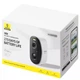 Беспроводная камера видеонаблюдения Baseus Security N1 Plus Outdoor 2K IP67 (S0TZ002130) White - изображение 6