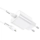 Комплект для быстрой зарядки Зарядное сетевое устройство Hoco N22 25W Type-C 3A QC3.0+PD3.0 + Кабель Type-C to Lightning 20W 1m White - изображение 6