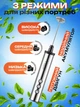 Капучинатор вспениватель молока 3 скорости 3 в 1 ручной аккумуляторный от USB Schwarz&Mayer погружной портативный миксер пеносбиватель капучинатор вспениватель венчик для молочной пенки капучинаторы пеносбиватели взбиватель миксер из нержавеющей стали - изображение 3