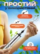 Капучинатор вспениватель молока 3 скорости 3 в 1 ручной аккумуляторный от USB Schwarz&Mayer погружной портативный миксер пеносбиватель капучинатор вспениватель венчик для молочной пенки капучинаторы пеносбиватели взбиватель миксер из нержавеющей стали - изображение 4