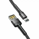 Кабель Baseus Cafule Cable（Special Edition）USB For iP 2m Grey+Black (CALKLF-HG1) - зображення 3