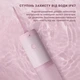 Ирригатор Enchen Mint3 Pink - изображение 5