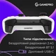 Геймпад GamePro GPX13W White - зображення 13