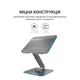 Підставка для ноутбука OfficePro LS112G - зображення 8