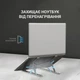 Підставка для ноутбука OfficePro (LS320G) - зображення 7