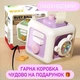 Мини бизикубик (сиреневый), развивающая игрушка для девочки - изображение 4