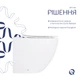 Унітаз підвісний Qtap Robin Ultra Quiet безобідковий з сідінням Soft-close 520x365x365 мм WHITE - изображение 5