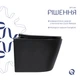 Унитаз подвесной Qtap Scorpio Ultra Quiet с сиденьем с сиденьем Soft-Close MATT BLACK QT14332380AMB - изображение 4