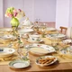 Супова тарілка Villeroy & Boch French Garden Fleurence 23 см (1022812700) - зображення 5
