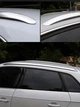 Алюминиевые рейлинги (2 шт) для Audi A3 2012-2020 годов. - изображение 3