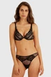Трусики бразиліана Yamamay 1(XS) Чорний (Black) (112178) - зображення 2