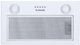 Витяжка вбудована MINOLA HBI 5222 WH 700 LED (700 м3/год, 3 швидк., кнопкове кер.) 154607 - изображение 3