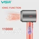 Профессиональный фен для волос с диффузором VGR V-440 мощностью 1400 Вт с холодным обдувом Розовый - изображение 3
