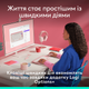 Клавіатура Logitech POP Icon Keys ROSE US INT'L (L920-013073) (7031709) - зображення 3