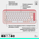Клавіатура Logitech POP Icon Keys ROSE US INT'L (L920-013073) (7031709) - зображення 4