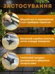 Силиконовый шпатель скребок для герметика и силикона, удаление, заделки швов SILICON TOWEL SCRAPER набор из 5 насадок - изображение 2
