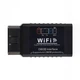 Автомобильный диагностический мини сканер OBD2 WIFI ELM327 V 1.5 - изображение 2