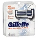 Запасные лезвия для бритвы Gillette SkinGuard 4 шт - изображение 1