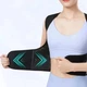 Корректор осанки для спины от сутулости ортопедическая коррекция Bacea AND928 черный - изображение 5