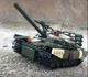Конструктор детский Танк "ВСУ" военный игровой с защитной решеткой на башне на 422 детали - изображение 3