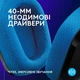 Наушники Logitech g535 Console Black (939-002219) - изображение 5